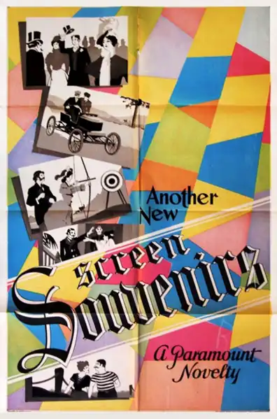 Screen Souvenirs
