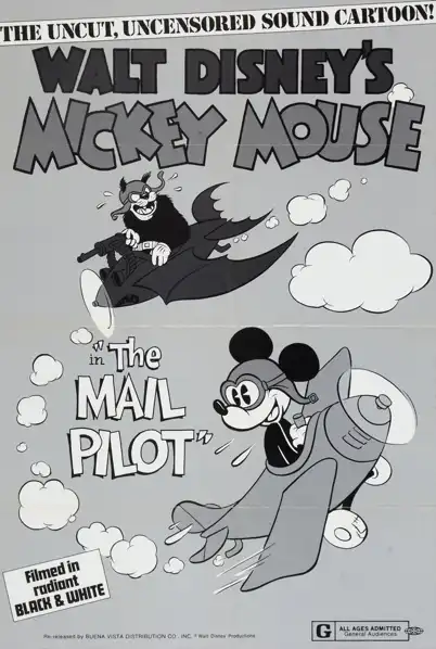 The Mail Pilot