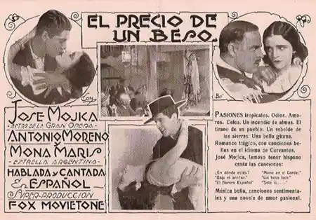 El precio de un beso