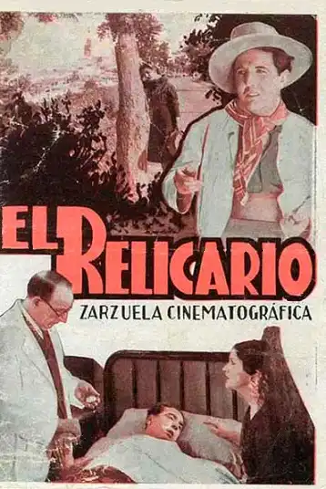 The Reliquary