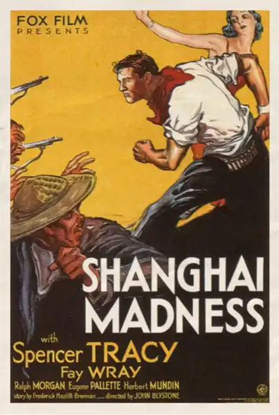 Shanghai Madness