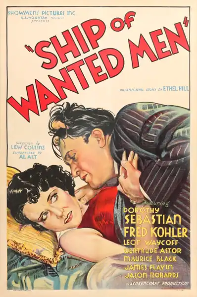Ship of Wanted Men