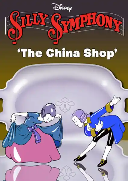 The China Shop