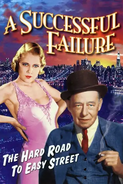 A Successful Failure