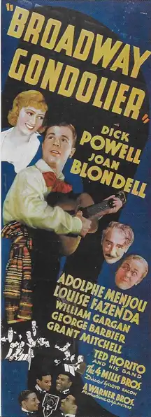 Broadway Gondolier