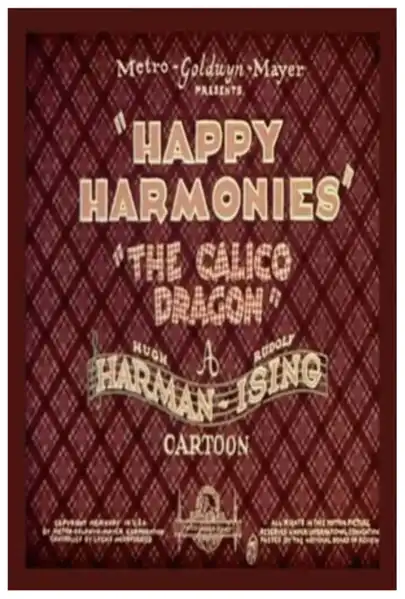 The Calico Dragon