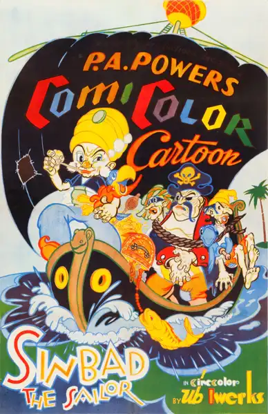 Sinbad the Sailor (1935)