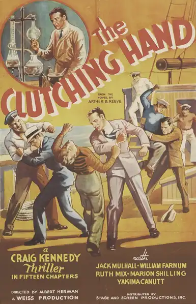 The Amazing Exploits of the Clutching Hand