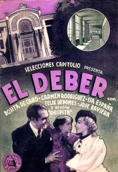 El deber