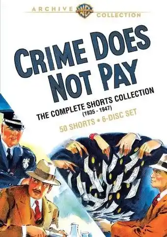 Alibi Racket