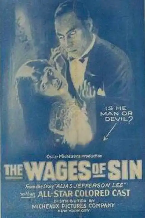 Wages of Sin