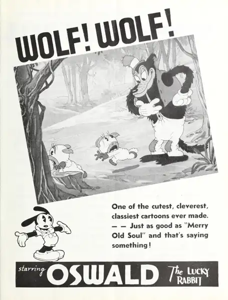 Wolf! Wolf!