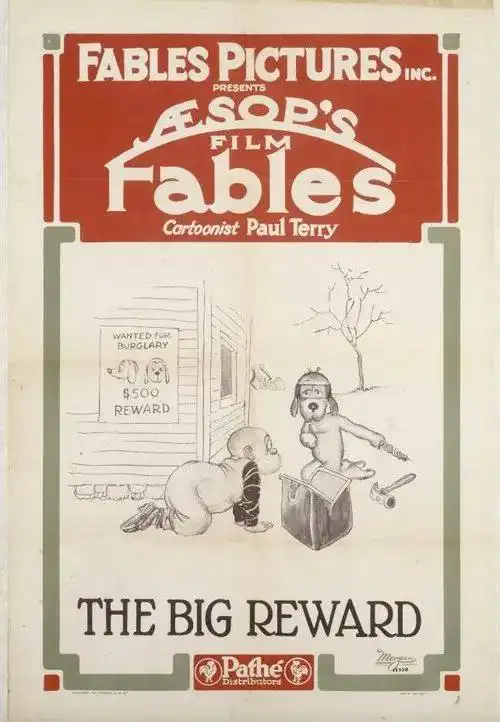 Big Reward