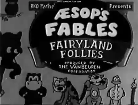 Fairyland Follies