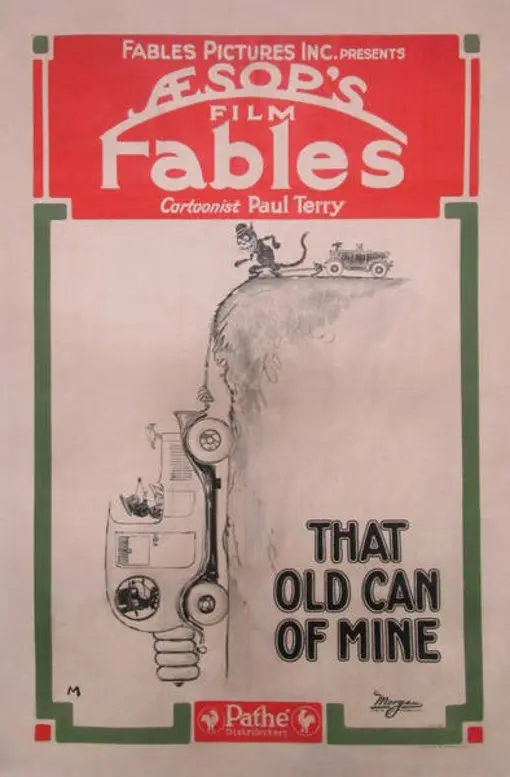 That Old Can of Mine