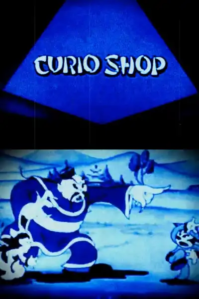 The Curio Shop