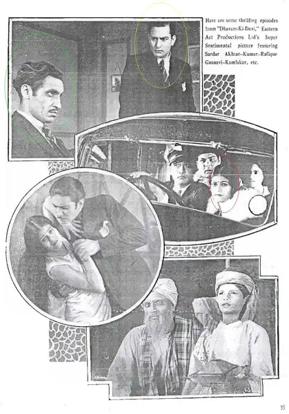 Dharma Ki Devi (1935)