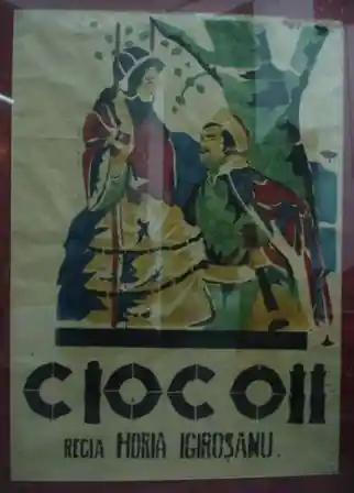Ciocoii