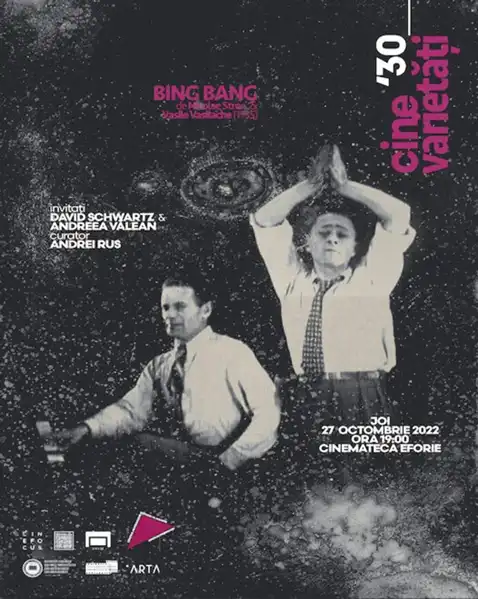 Bing Bang