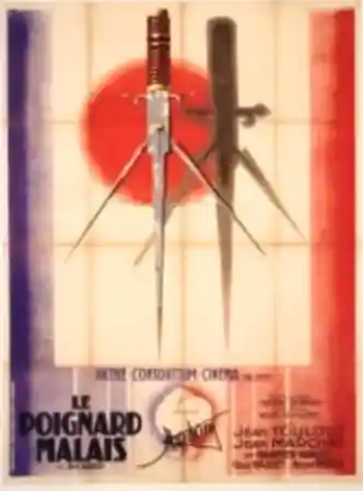 Le poignard malais