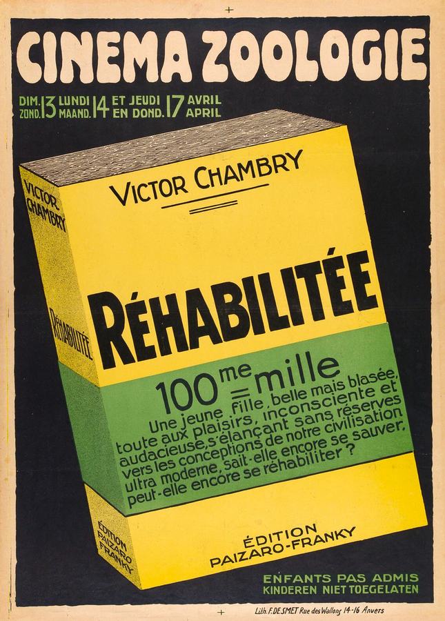 Réhabilitée