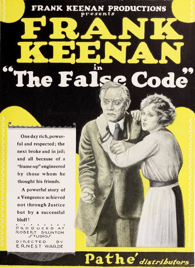 The False Code
