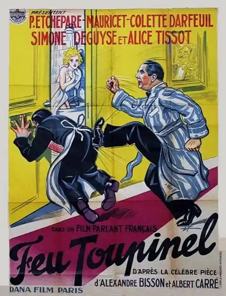 Feu Toupinel