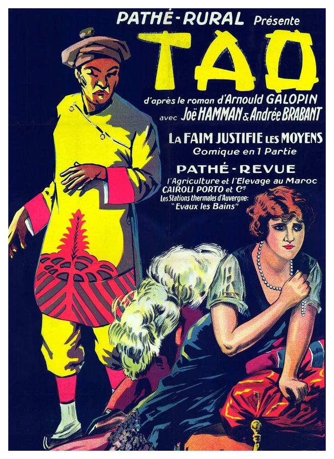 Tao