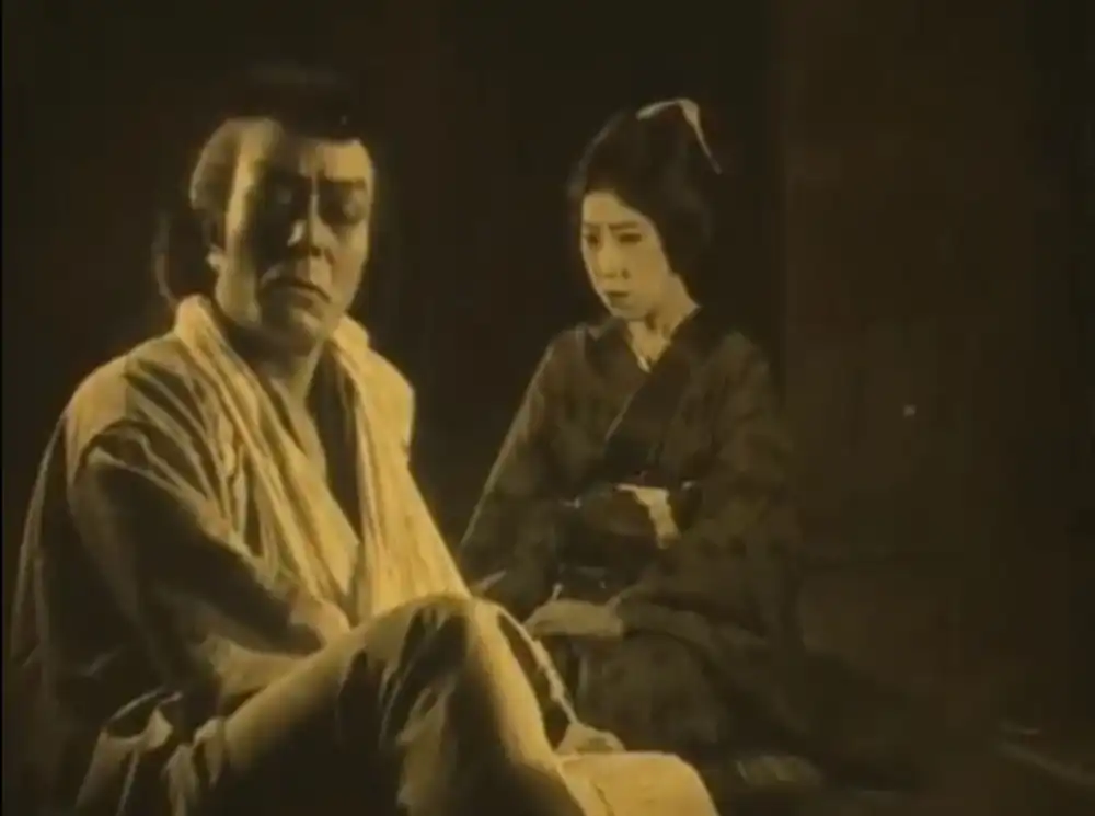 Sozenji Baba