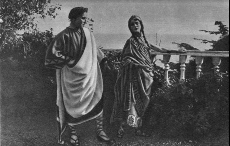 Yulian Otstupnik