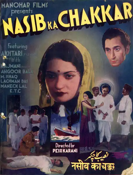 Nasib Ka Chakkar