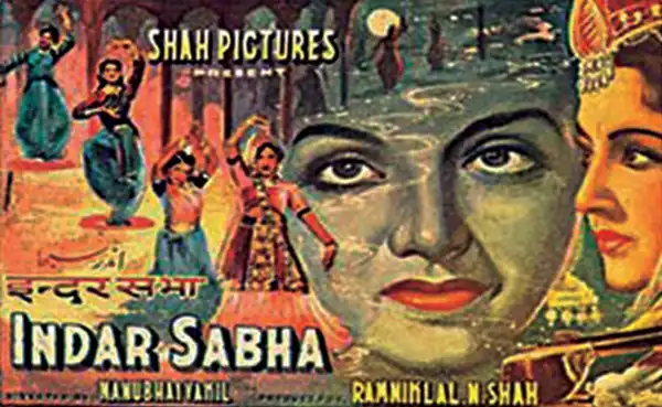 Indrasabha