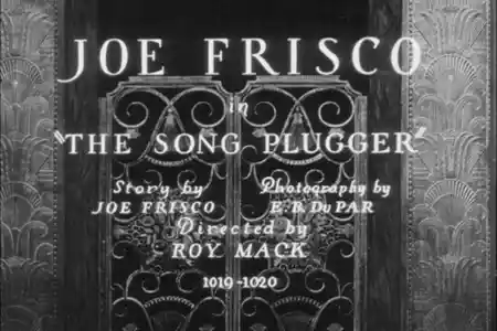 The Song Plugger
