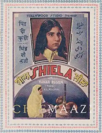 Sheila