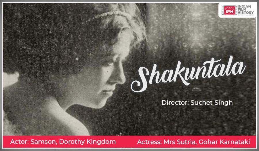 Shakuntala