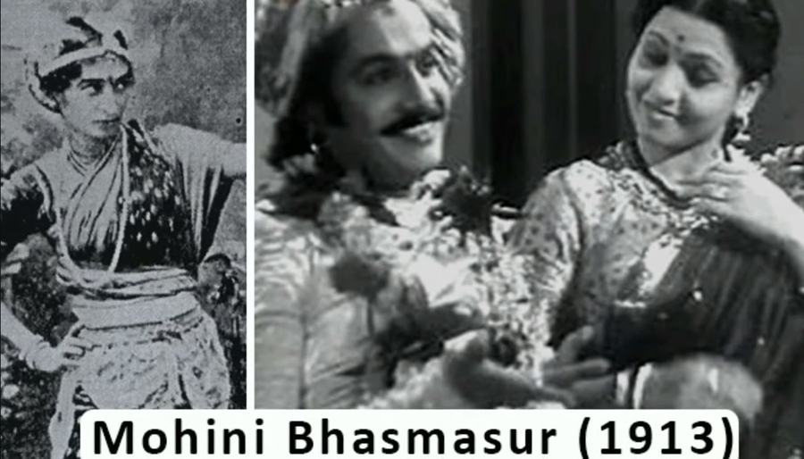 Mohini Bhasmasur