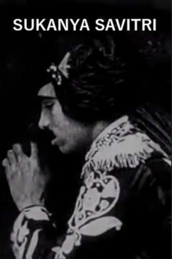 Sukanya Savitri