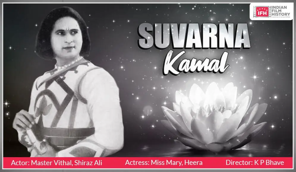 Suvarn Kamal
