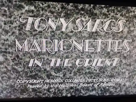 Tony Sarg's Marionettes in the Orient