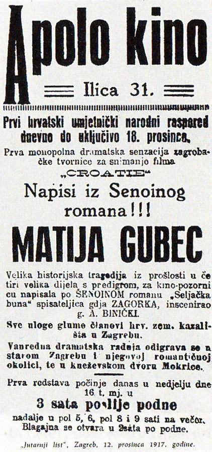 Matija Gubec