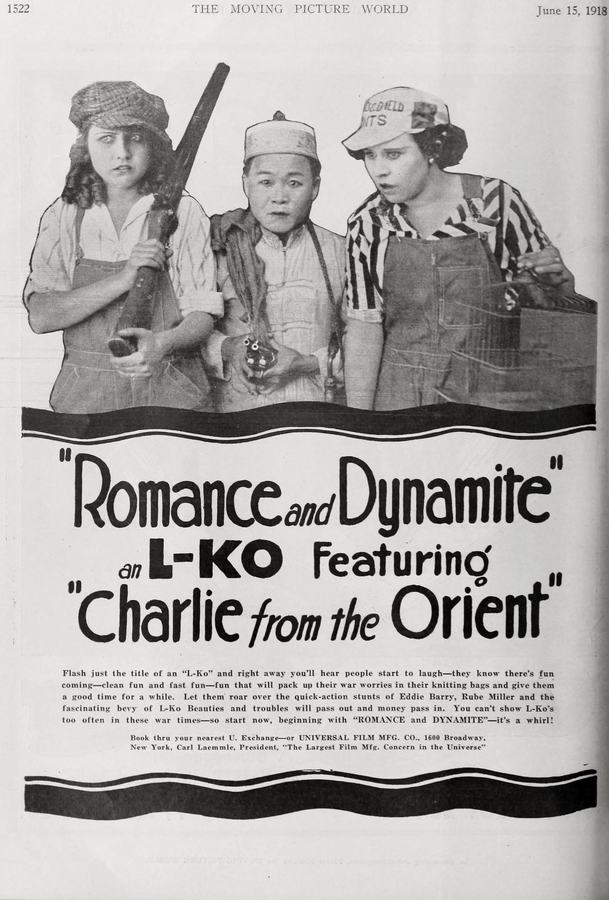 Romance and Dynamite scene