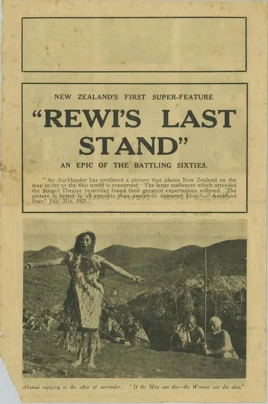 Rewi's Last Stand