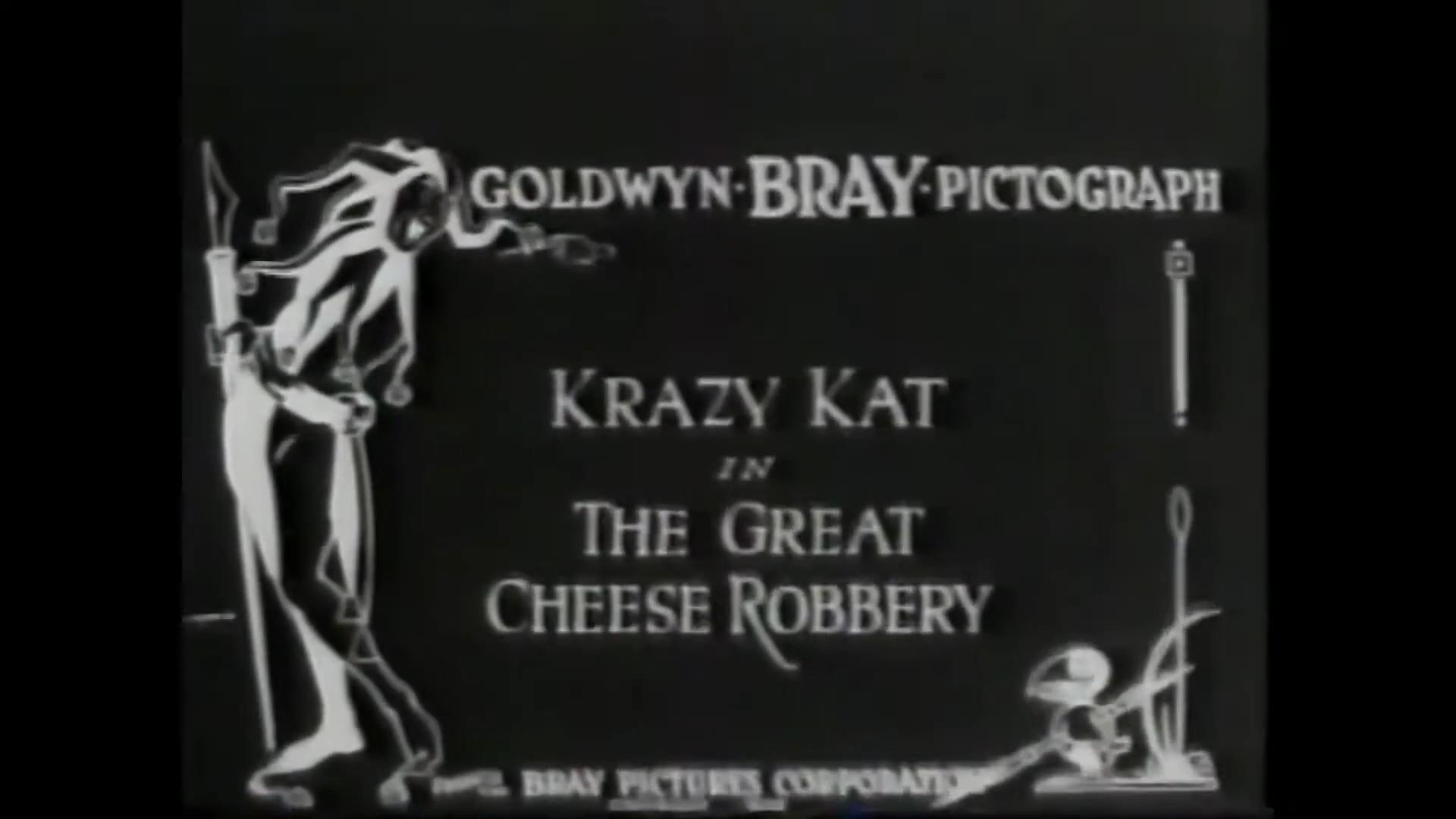 The Great Cheese Robbery