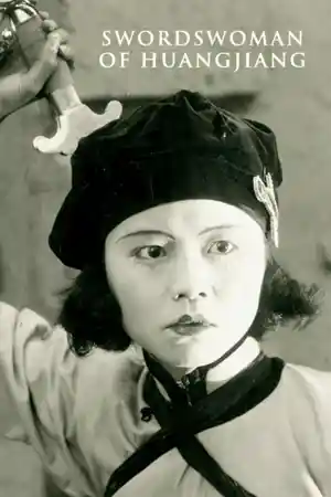 Huangjiang nüxia