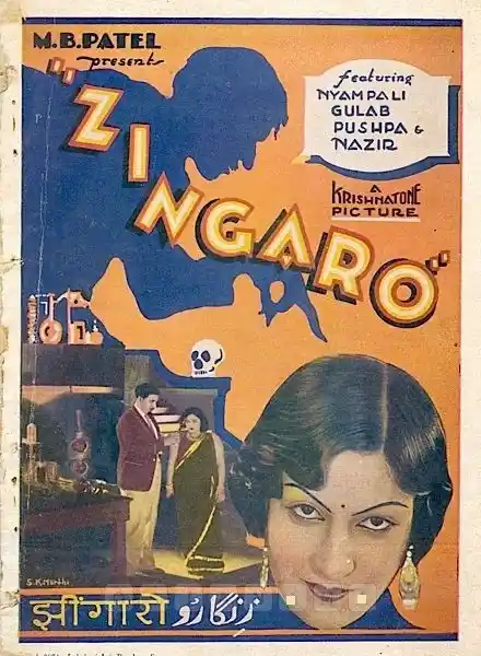 Zingaro (1935)