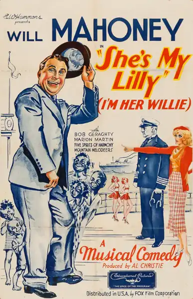 She's My Lilly, I'm Her Willie