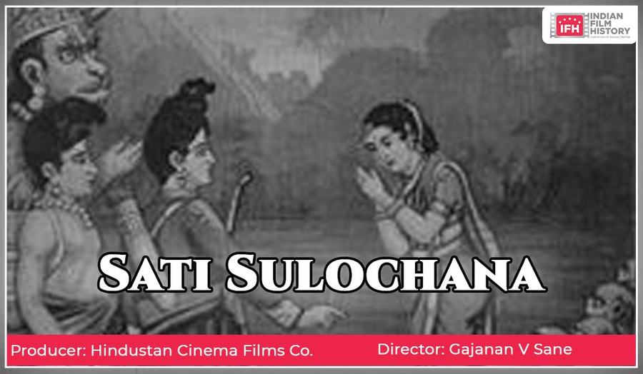Sati Sulochana