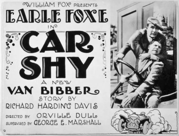 Car Shy