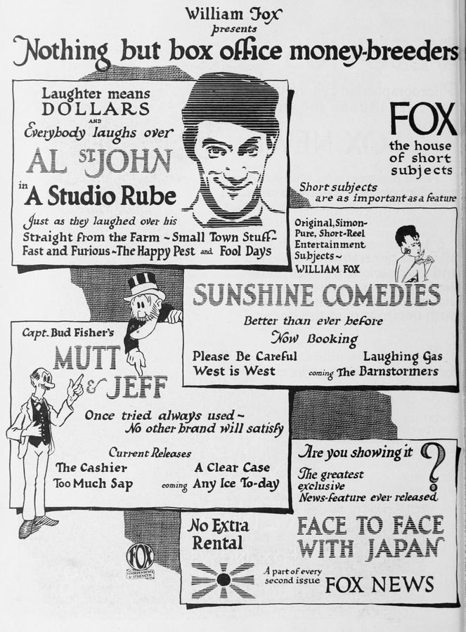 A Studio Rube