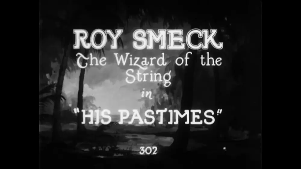 His Pastimes